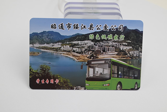 PVC资料造作的会员卡造作流程 PVC资料造作的会员卡造作流程
