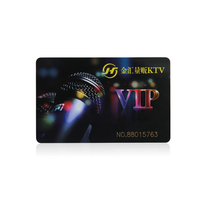 IC会员卡RFID高端会员卡NFC会员卡出产工厂