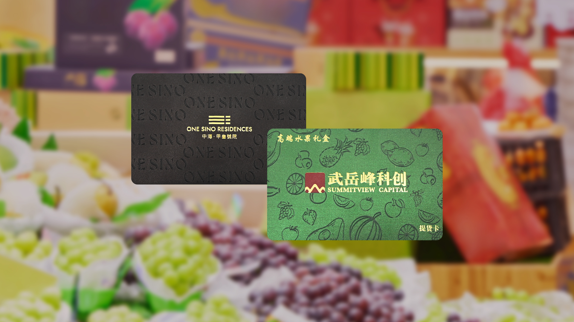 918博天堂集团RFID智能卡工厂专业定造NFC拉丝金/拉丝银智能卡