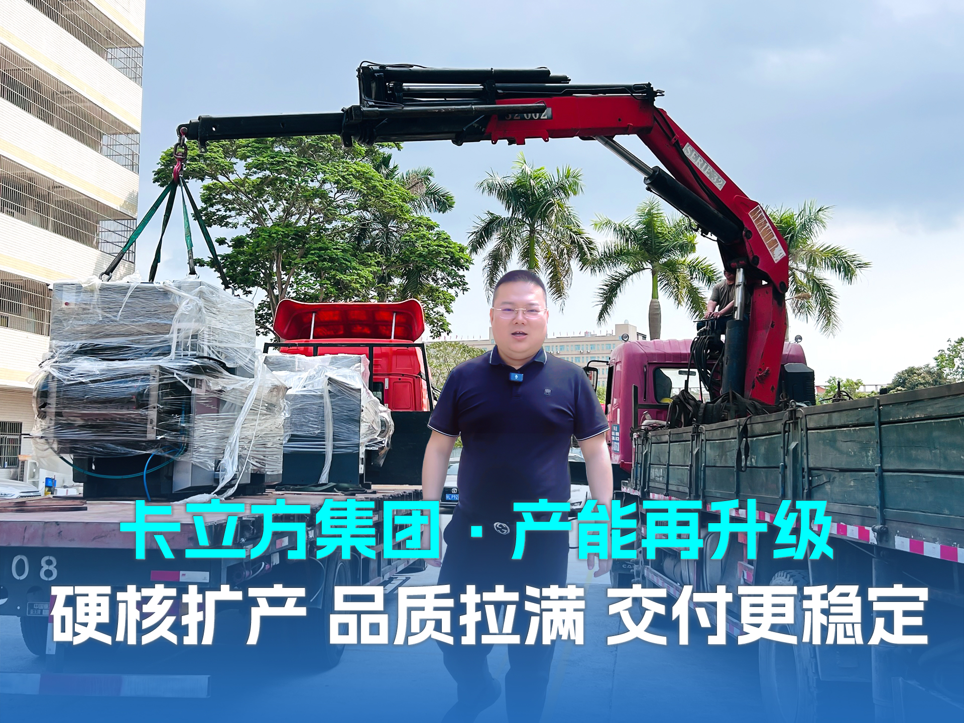微信图片_20260324153005_3905_127 微信图片_20260324153005_3905_127